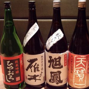 銀座の和食店【別邸 竹の庵】で旬の日本酒